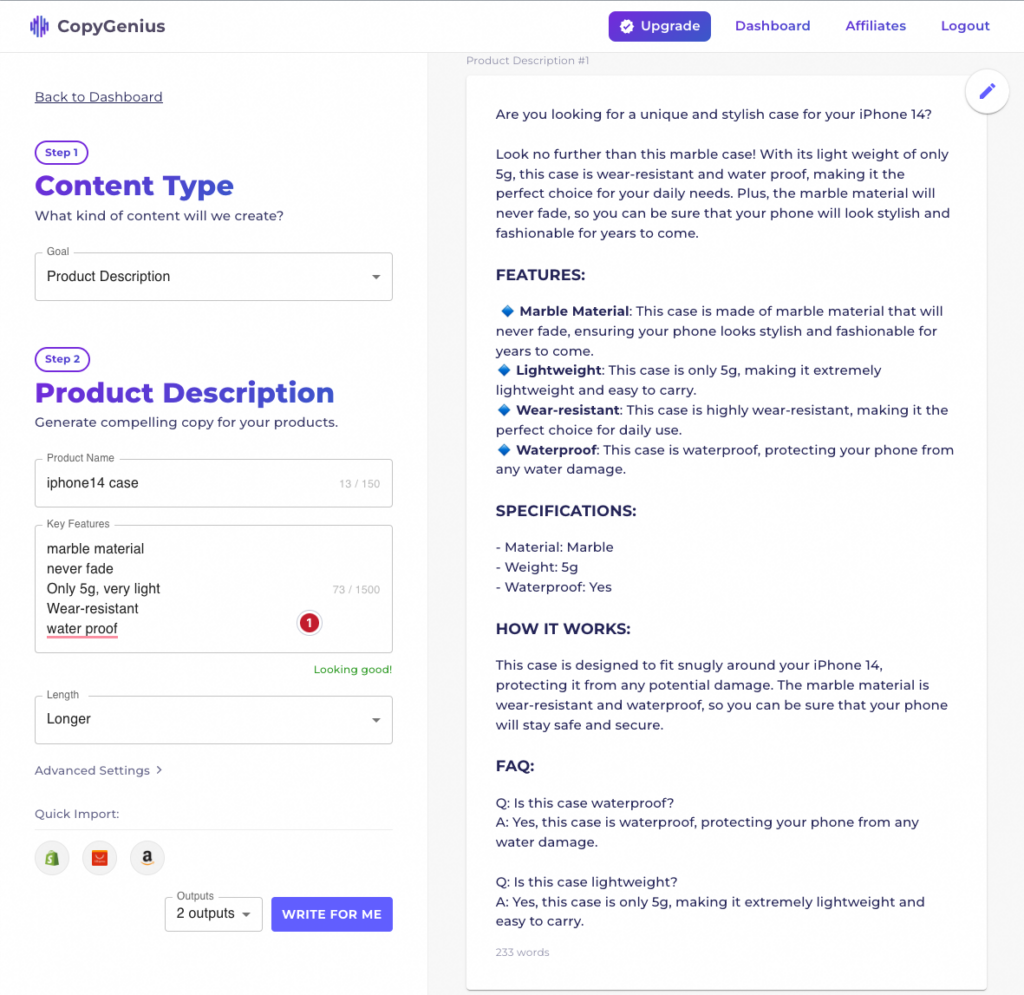 copygenius.io 生成结果